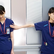 紧急救命3 コード・ブルー～ドクターヘリ緊急救命 3rd season