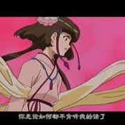 宝瓶时代 アクエリアンエイジ Sign for Evolution