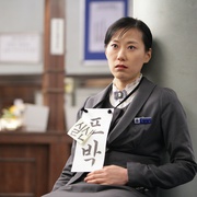 率性而活 바르게 살자