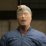 率性而活 바르게 살자