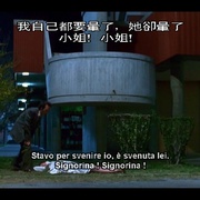 点击查看图片 牙签乔尼 Johnny Stecchino
