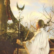 请帖 請帖