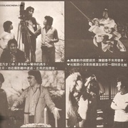 请帖 請帖