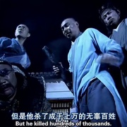 少林武僧 Shaolin Warrior