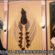 赌博默示录 逆境無頼カイジ Ultimate Survivor