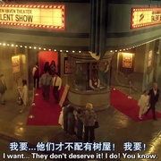 小捣蛋闹翻天 The Little Rascals Save the Day