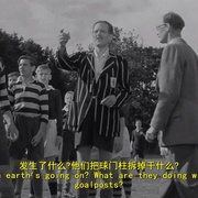 人生中最快乐的日子 The Happiest Days of Your Life