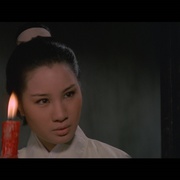 鬼屋丽人
