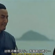 神经刀