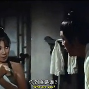 神经刀