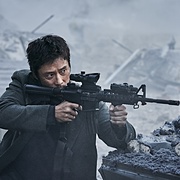 白头山 백두산