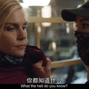 局内人2 Inside Man: Most Wanted