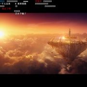 空战魔导士候补生的教官 空戦魔導士候補生の教官