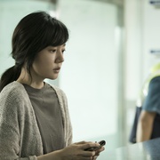 你的请求 당신의 부탁