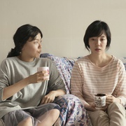 你的请求 당신의 부탁