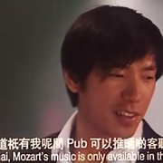 97古惑仔战无不胜 97古惑仔戰無不勝