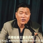97古惑仔战无不胜 97古惑仔戰無不勝
