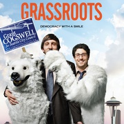草根 Grassroots