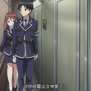 日本国有铁道公安队 RAIL WARS! -日本國有鉄道公安隊-