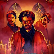 点击查看图片 神勇佩塔 Petta