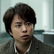 拉普拉斯的魔女 ラプラスの魔女