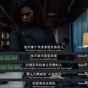 联邦调查局：通缉要犯 第一季 FBI: Most Wanted Season 1