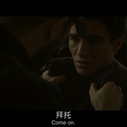 血土 La terre et le sang