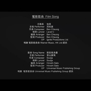 贩卖·爱 販賣．愛