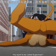 超人死而复生 The Death and Return of Superman