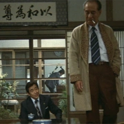 黑社会战争：日本的首领 やくざ戦争 日本の首領