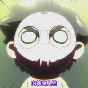 天降之物F そらのおとしものf