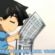 天降之物F そらのおとしものf