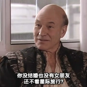 点击查看图片 临时演员 第一季 Extras Season 1