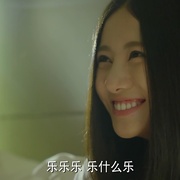 余罪 第二季