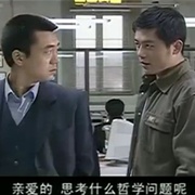 沉默的证人