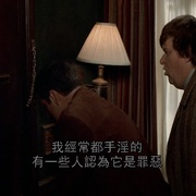 内神外鬼 Lucky Numbers