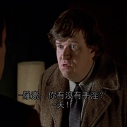 内神外鬼 Lucky Numbers