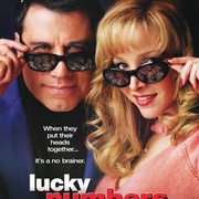 内神外鬼 Lucky Numbers