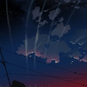 星之声 ほしのこえ