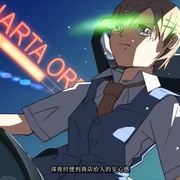 星之声 ほしのこえ