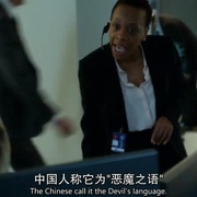 盲点 第一季 Blindspot Season 1