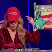 笑星支招 第一季 The Fix Season 1