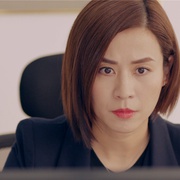 使徒行者2