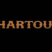 喀土穆 Khartoum