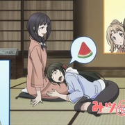 三和 みツわの