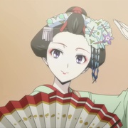 三和 みツわの