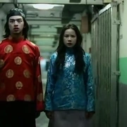见鬼十法 見鬼10