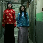 见鬼十法 見鬼10