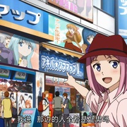 极黑的布伦希尔特 極黒のブリュンヒルデ
