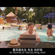 事物的摆动 The Swing of Things